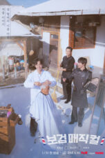 Nonton Movie The Village Barber (2026) Subtitle Indonesia Nonton Movie The Village Barber (2026) Subtitle Indonesia