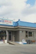 Nonton Movie The Village Barber Season 1 Episode 1 Subtitle Indonesia