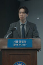 Nonton Movie The Art of Sarah Season 1 Episode 4 Subtitle Indonesia