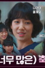 Nonton Movie Undercover Miss Hong Season 1 Episode 8 Subtitle Indonesia