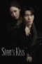 Nonton Movie Siren’s Kiss (2026) Subtitle Indonesia Nonton Movie Siren’s Kiss (2026) Subtitle Indonesia