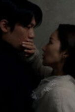 Nonton Movie Siren’s Kiss Season 1 Episode 9 Subtitle Indonesia