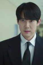 Nonton Movie Phantom Lawyer Season 1 Episode 5 Subtitle Indonesia