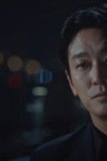 Nonton Movie Climax Season 1 Episode 4 Subtitle Indonesia