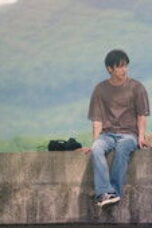 Nonton Movie Still Shining Season 1 Episode 1 Subtitle Indonesia