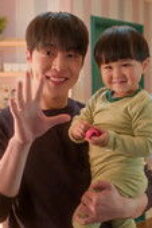 Nonton Movie Our Universe Season 1 Episode 11 Subtitle Indonesia