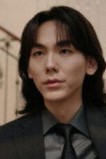 Nonton Movie Doctor Shin Season 1 Episode 2 Subtitle Indonesia