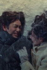 Nonton Movie Still Shining Season 1 Episode 2 Subtitle Indonesia