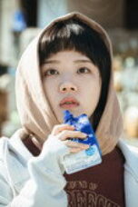 Nonton Movie Absolute Value of Romance Season 1 Episode 6 Subtitle Indonesia