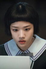 Nonton Movie Absolute Value of Romance Season 1 Episode 1 Subtitle Indonesia